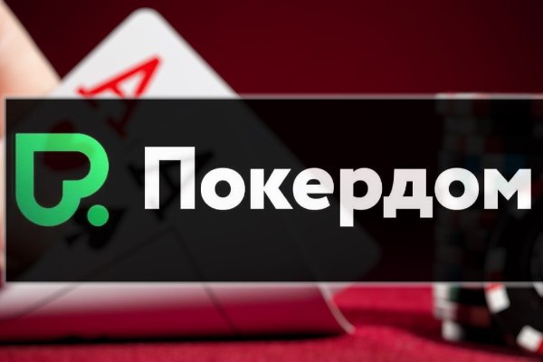 Tor mega как зайти